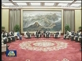 张德江会见印尼人民协商会议主席