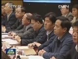 李克强出席地方政府职能转变和机构改革工作电视电话会议