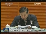 多部委联手化解产能过剩