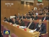 省部级干部学习贯彻习近平总书记系列讲话精神研讨班在京举办 刘云山出席开班式并讲话