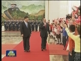 习近平举行仪式欢迎也门总统访华