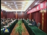 中宣部、中央文明办帮扶道德模范