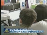 我国在世界上首次证明新肿瘤标志物