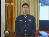 习近平对学习宣传海军某潜艇基地官兵先进事迹作出重要指示