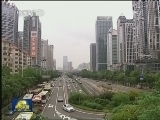 权威访谈：消除体制机制弊端 建现代财政制度