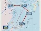 中华人民共和国政府发布声明：划设东海防空识别区