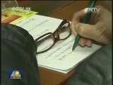 深入浅出宣讲 结合实际解惑