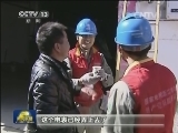 “电力地图”提升服务效率
