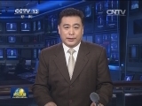 李雪健当选中国电影家协会主席