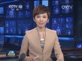 人民日报评论员文章：越往后越要防“偷工减料”