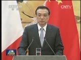 李克强与法国总理共同会见记者