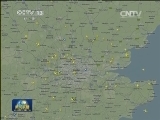 英空管局系统故障致几百航班延误