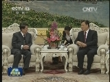 刘云山会见柬埔寨人民党代表团