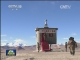 海拔5170米 天文点官兵扎根奉献