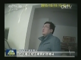 “老年代步车”：安全才能代步