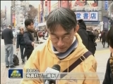 安倍参拜靖国神社遭广泛谴责