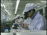 第三次全国经济普查今天启动