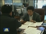 天津：“企业设立”3天办结