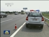 2013年全国交通事故指数下降明显