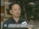 广播电视节目应带头规范语言文字