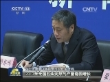 去年我国石油天然气产量同比增4.6%