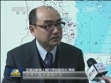 关注我国首次300米饱和潜水作业