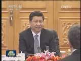 习近平同保加利亚总统举行会谈 两国元首宣布中保建立全面友好合作伙伴关系