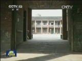 不讲“面子”的大院