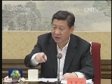 新闻联播完整版视频 20140122