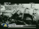 王毅：安倍错误比喻中日关系
