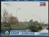 纪念列宁格勒解除封锁70周年