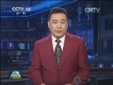 习近平主席就拉美和加勒比国家共同体通过“关于支持建立中国—拉共体论坛的特别声明”致电古巴和哥斯达黎加领导人