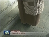 新春走基层 家风是什么：好传统要代代相传