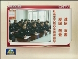 编后话