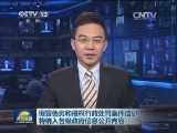 假冒伪劣和侵权行政处罚案件信息将纳入各级政府信息公开内容