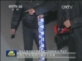 南水北调中线工程今起充水体检