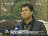 “家风家教大家谈”征文活动反响热烈