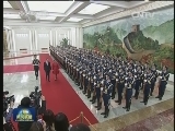 李克强举行仪式欢迎特立尼达和多巴哥总理访华