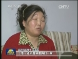 孙茂芳：学雷锋就是精神享受