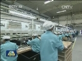 贵州：后发先行 打造大数据产业基地
