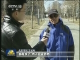 【走基层·百姓心声】我最期盼的改革