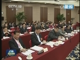 刘云山与社会科学界新闻出版界委员共商国是
