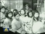国际联播快讯