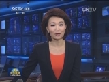 克里米亚议会通过决议加入俄联邦