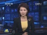 李克强紧急同马来西亚总理纳吉布通电话 敦促马方迅速有力开展马航失联客机救援工作