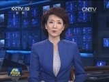 俞正声 刘云山 王岐山 张高丽分别参加审议