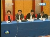 【代表委员议国是】“三严三实”：领导干部的行为准则