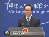 我方调整完善后续搜救计划