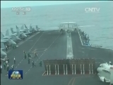 关注乌克兰局势
