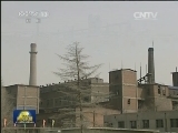 国务院印发《关于推进城区老工业区搬迁改造的指导意见》